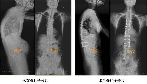 QQ截圖20170402150251.jpg