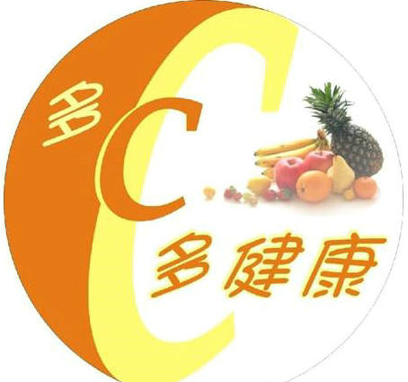 F(yng)(qing)ֱt(y)Ժm(dng)ʳúSCʳ.jpg