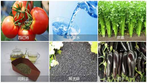 貴陽強直醫(yī)院防止尿酸升高的食物.jpg