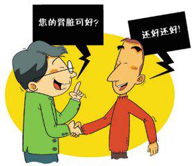 圖片2.jpg
