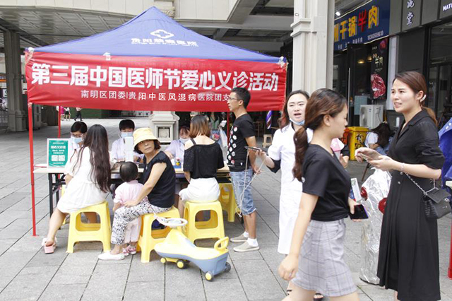 圖片4.jpg