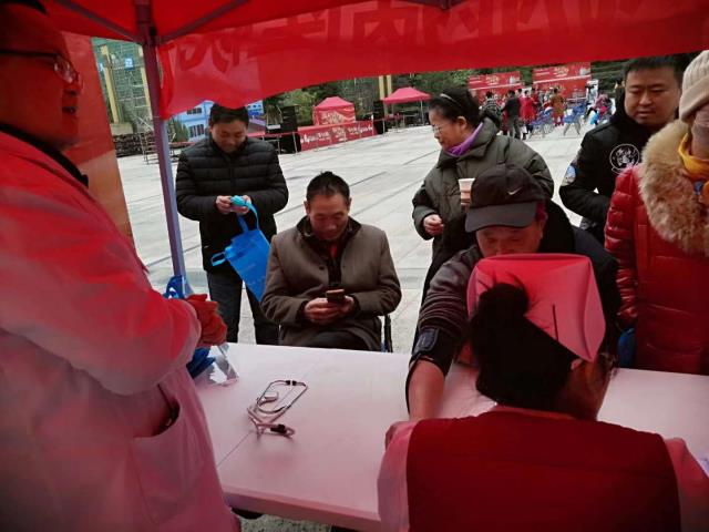 改微信圖片_20190107161229.jpg