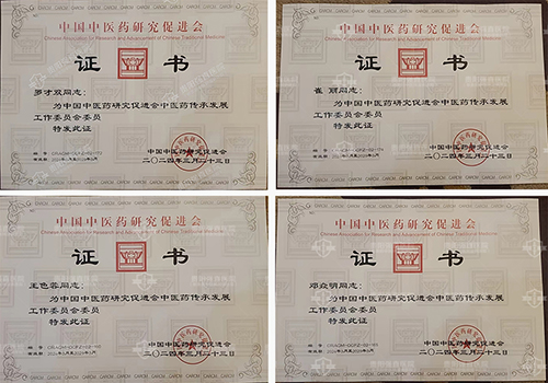 證書拼圖.jpg