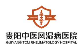 貴陽logo.gif