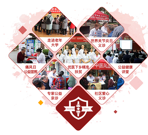 貴陽(yáng)拼圖-7.jpg