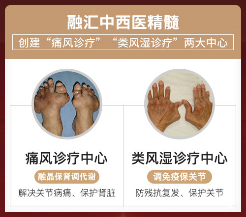 醫(yī)院簡(jiǎn)介文章插圖_2.jpg