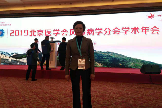 微信圖片_2019112214162611_副本.jpg