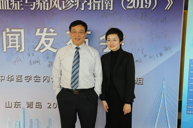 微信圖片_20200111130221_副本.jpg